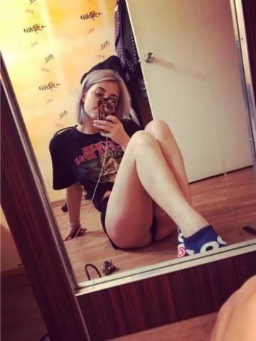 Зита