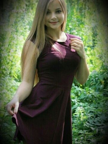 Устина