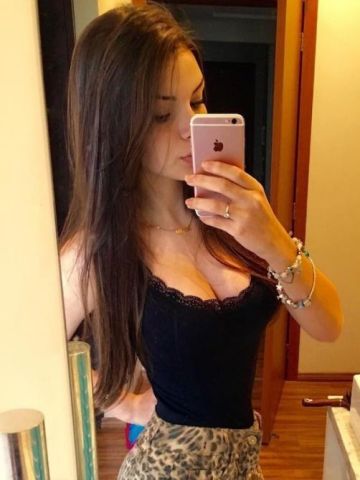 Лея